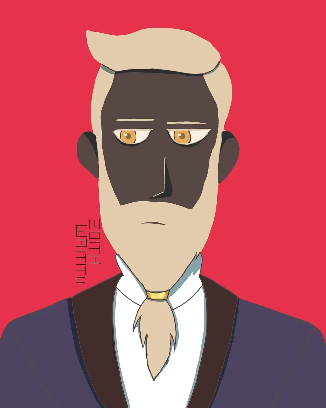 Richard