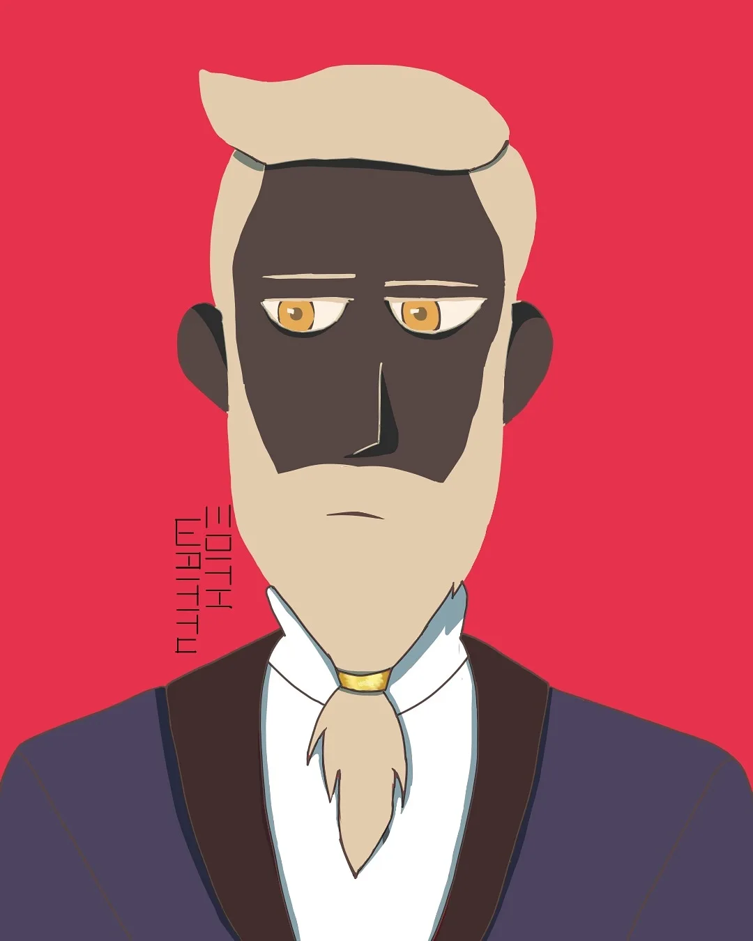 Richard